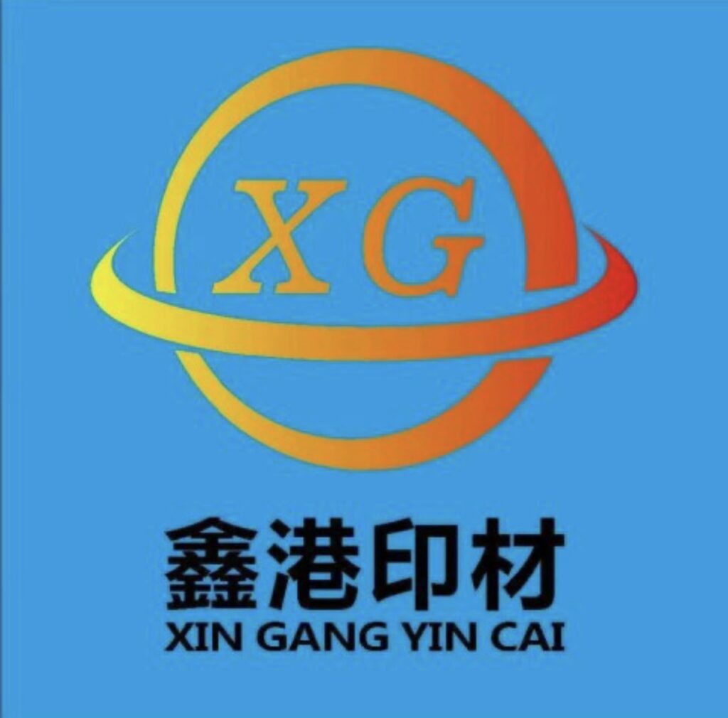Mực in xingang
